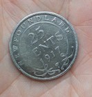1917 Newfoundland 25 Cent Silver Coin
