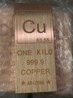 1 Kilo 999 9  Fine Copper  Bullion Bar