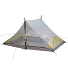 Paria Arches 1p Ultralight Trekking Pole Tent  Waterproof Backpacking Shelter