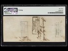 T-39 1862  100 Confederate States Civil War Charleston Banknote Currency  Pmg 53