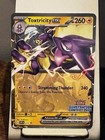 Toxtricity Ex  illustration Contest 2024 -215 Scarlet Violet Promo Free Shipping