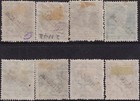 Hungary Debrecen 1919 Royalty Issue  overprints  Sc  2n42-2n51 Cv   428 Usd
