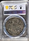 1821 Guatemala 8 Reales     Pcgs Xf45     Ng   m     Calic     1236     Scarce Pop 3     Nfc Ho