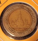 1999 Thailand King Rama Ix 9  Wat Arun 10 Baht Coin Xf Bi Metal  Thai Year 2542