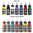 30ml 14-color Tattoo Ink Set With Box     Professional Body Art Tattoo Kit 