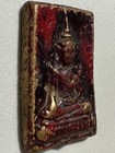 Phra Pang Marnwichai Lp Rare Old Thai Buddha Amulet Pendant Magic Ancient Idol70