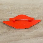 Vintage Air Jordan Wings Pin 80s Promo Stoffel Seals Tuckahoe Ny Nike Aj1