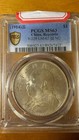Dollar 3  1914         Fatman  Pcgs Ms63 Pcgs  silver Coin