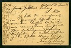 Serbia 1898 Postal Card  Mailed To Vienna