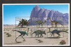 Maldive Islands Sc   2377a-f To 2379af Dinosaurs Miniature Sheets  Mnh