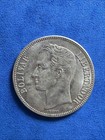 Venezuela 1936 5 Bolivares Silver Coin Crown Bolivar 25 Grams Lei 900 World  213