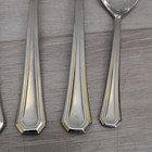 Gorham Fairview Stainless Steel 18-8 Six Piece Serving Set