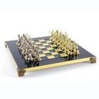 Archers Small Chess Set Blue Board