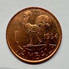 1994 Malawi 1 Tambala - Coin  d-015