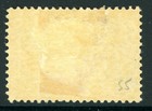 Canada 1880 Newfoundland 5   Qv Bright Blue Scott  55 Mint Q864