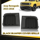 Front Bumper Grille Insert 15-18 Jeep Renegade Black Pair 