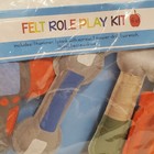 Felt Role Play Tool Set Toy Screwdriver Drill Hammer For Kids Age 3  Play Set