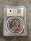 2018 Silver Krugerrand Pcgs Ms70 First Week Struck 1oz  999 Silver South Africa