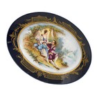 Antique French Cobalt And Enamel Portrait Platter