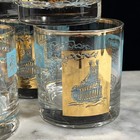 8  vtg Mcm Libbey s Old Fashioned Steamboat Glasses Teal Gold Southern Comfort