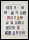 Commonwealth 1868-1970 Straits Settlements Malaysia   Singapore Stamp Collection