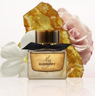 My Burberry Black By Burberry Perfume For Women Edp 3   3 0 Oz New In Box Sealed