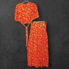 Vintage 70s Orange Two Piece Top Maxi Skirt Set Size Xs s 26    Babydoll Groovy