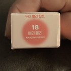 Colorgram Nude Blur Tint Blur Lip Tint  18 Amazing Berry 0 17 Oz