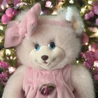 Fisher Price Bear Vintage  Briarberry Collection    sarah Berry    Pink Overalls Nib