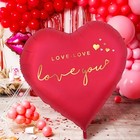 63 Inch Love You Foil Balloon Giant Valentine Wedding Anniversary Birthday Decor