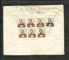 Macao To Usa Cover  1952  Vf