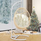 Twt Hanging Egg Chair With Stand 330lbs Capacity Patio Wicker Egg Swing Chair