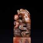 Chinese Natural Shoushan Stone Hand-carved Exquisite Chi Dragon Statue Seal 5104