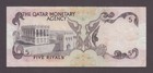 Qatar P 2-8142  5 Riyals Pfx 1  Vf  We Combine  2511