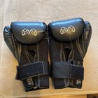 Rival Boxing Rb1 Bag Gloves Ultra Hook And Loop Bag Gloves -  12 Ounce   Size M