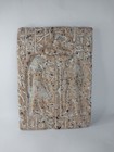 Unique Ancient Egyptian Stela Stone King Tutankhamun With Anubis Sculpture 