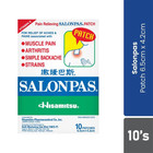 10 Box X 10 Patches 6 5cmx4 2cm Salonpas 4  Pain Relieving Muscle Pain  quality 
