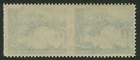 Croatia  31 Mint Imperf Pair