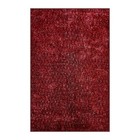 Koeckritz Economy Turf Rectangle Rug - Red   Black Outdoor Artificial Grass