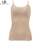 Wacoal Gococi Wireless Bra  size Ll  Ugg171