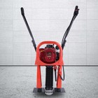 37 7cc 4stroke Gas Power Concrete Wet Screed Concrete Vibrating Vibrator Gx35 Us