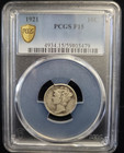 1921 Silver Mercury Dime 10c Pcgs F15   Semi-key Date   See Pics