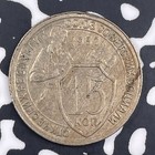 1932 Russia 15 Kopeks Lot c9585
