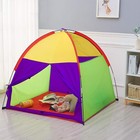 Atdawn Kids Play Tent   Kids Pop Up Tent   Camping Playground  Indoor   Outdoor