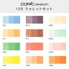 Copic Too Sketch 12b Wallet Set Multicolor Illustration Marker