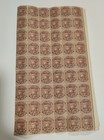 1882 Rare Queen Victoria India Stamp Block Mnh Service  Qv Unmounted Value 