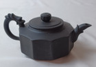 Yixing Chinese Zisha Clay Unglazed Teapot Stamped