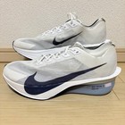 Nike Zoomx Vaporfly Next  4 Gridiron White Hf6414-100 Men s Us 9 New No Lid