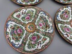 Lot Of 4 Antique C 1900 Chinese Famille Rose Plates 10  Very Fine