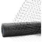 7 Ft  X 100 Ft  X 3 4 In  Black Plastic Bird Netting For Vegetable  Tree And Fru
